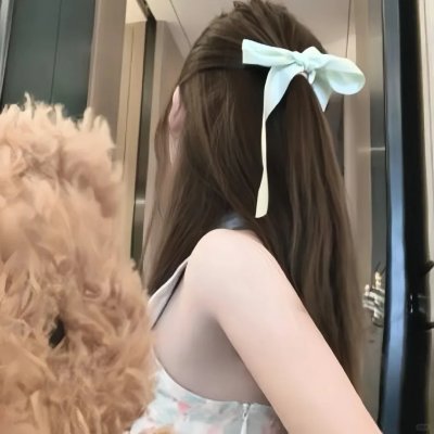 外来人